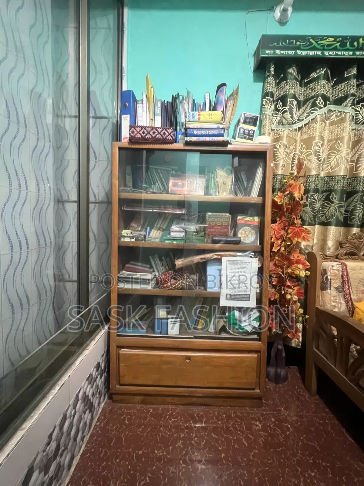 Shegun Kather Bookshelf