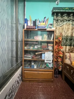 Shegun Kather Bookshelf