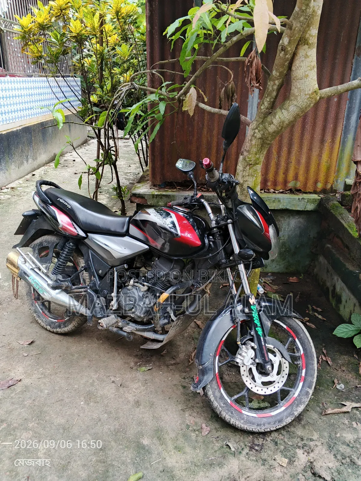 Bajaj Discover 110 2020 Black