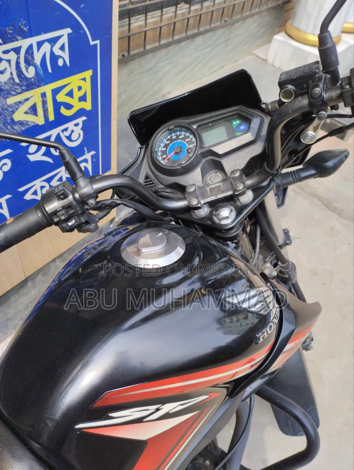 Honda SP 125 2019 Black