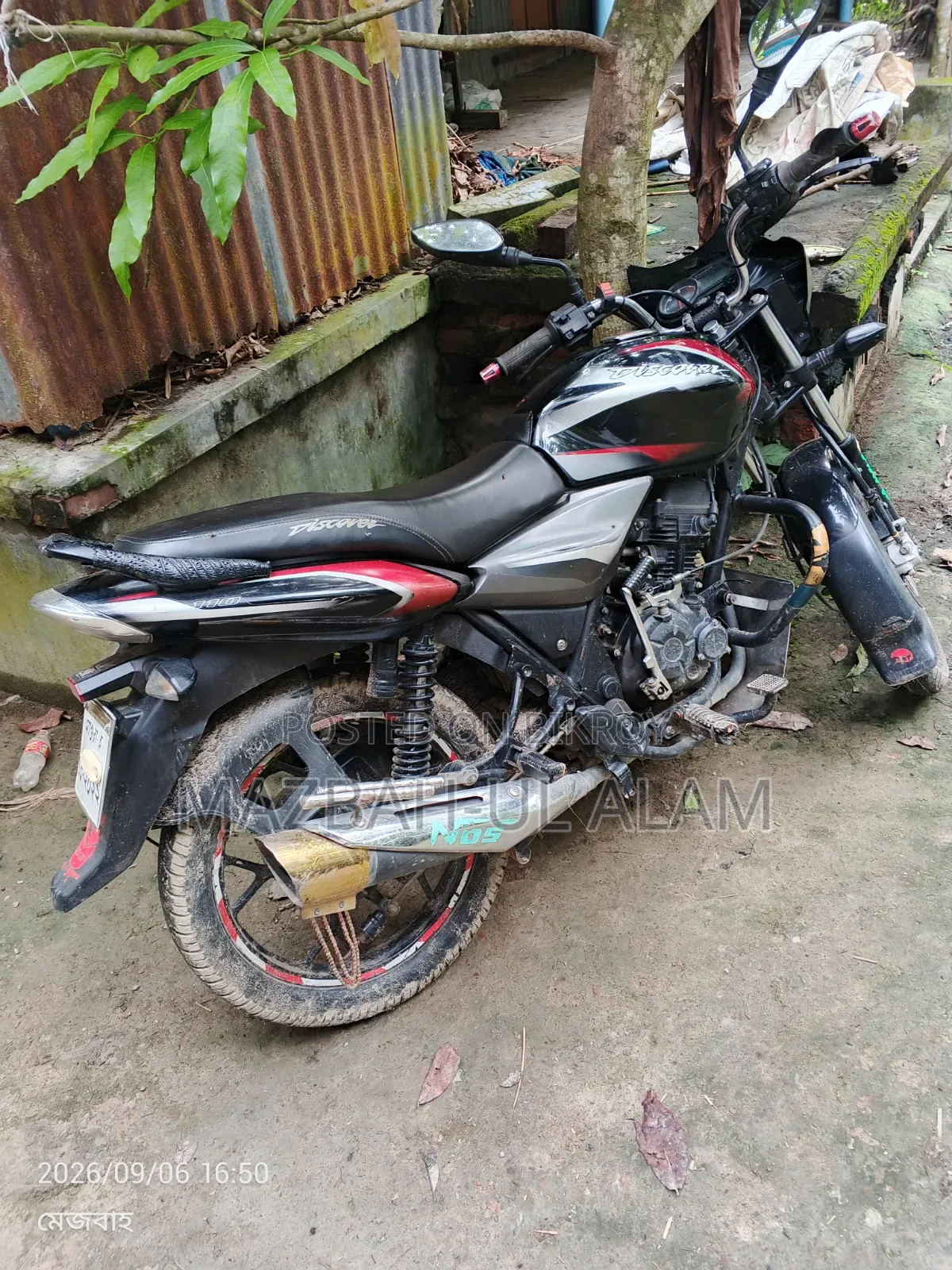 Bajaj Discover 110 2020 Black