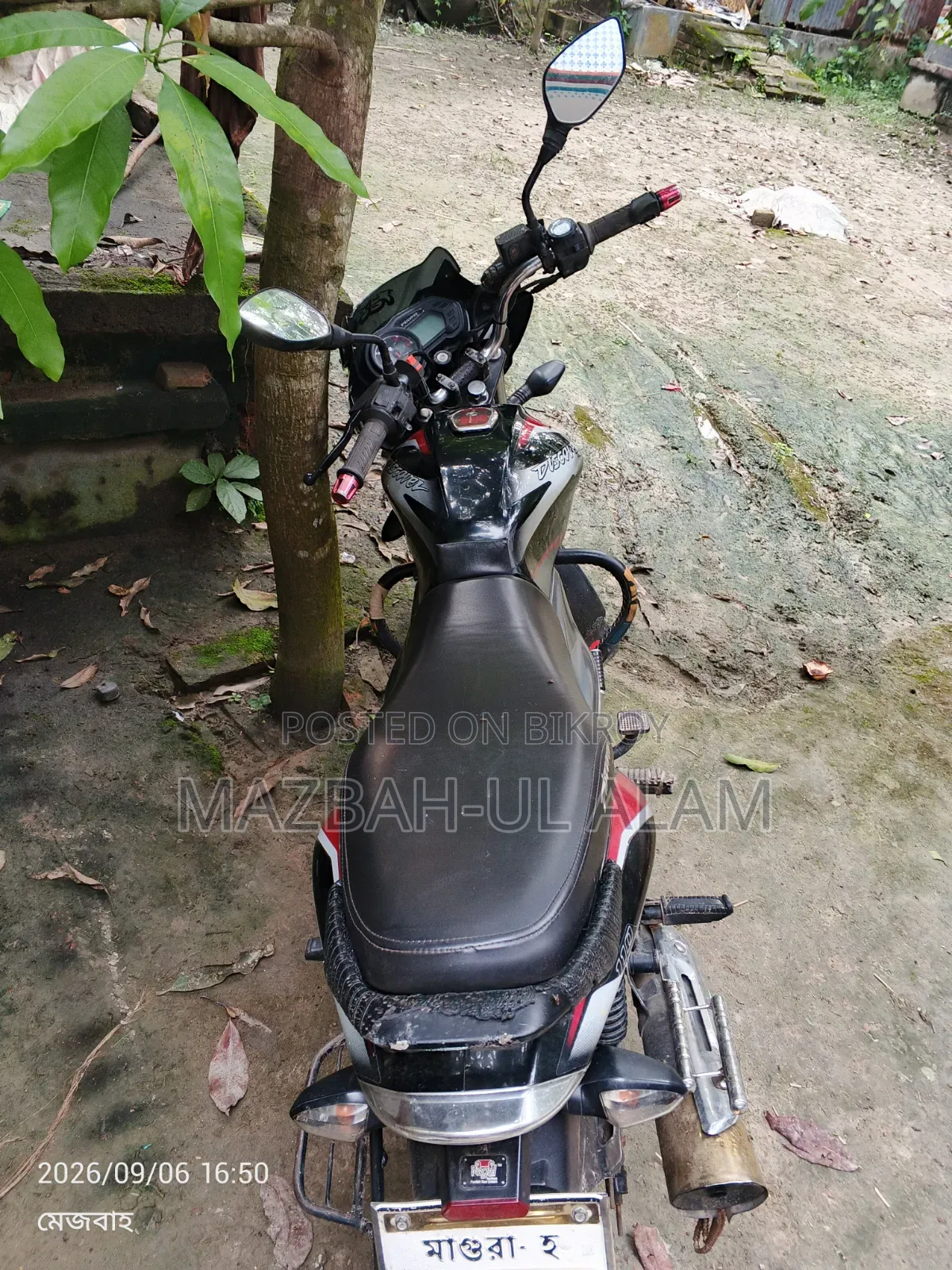 Bajaj Discover 110 2020 Black