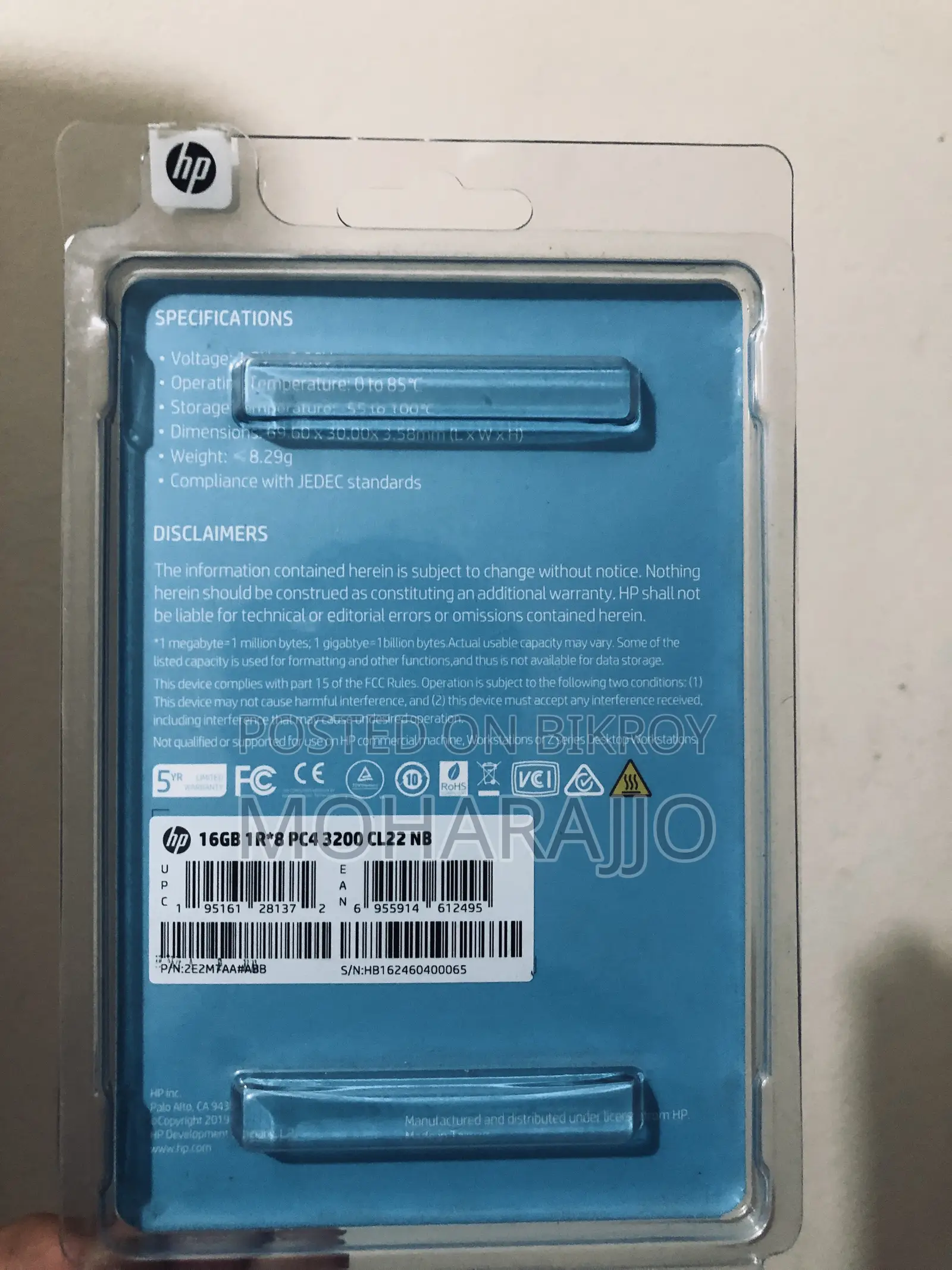 HP 16gb RAM 3200MHz