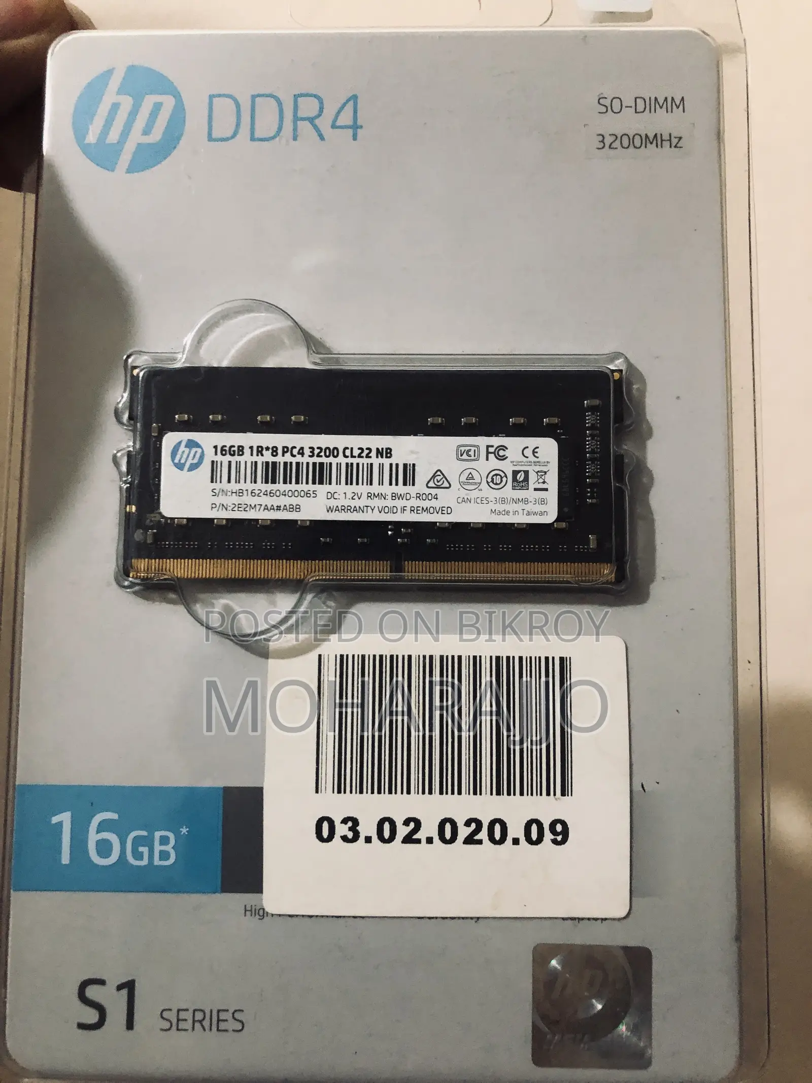 HP 16gb RAM 3200MHz