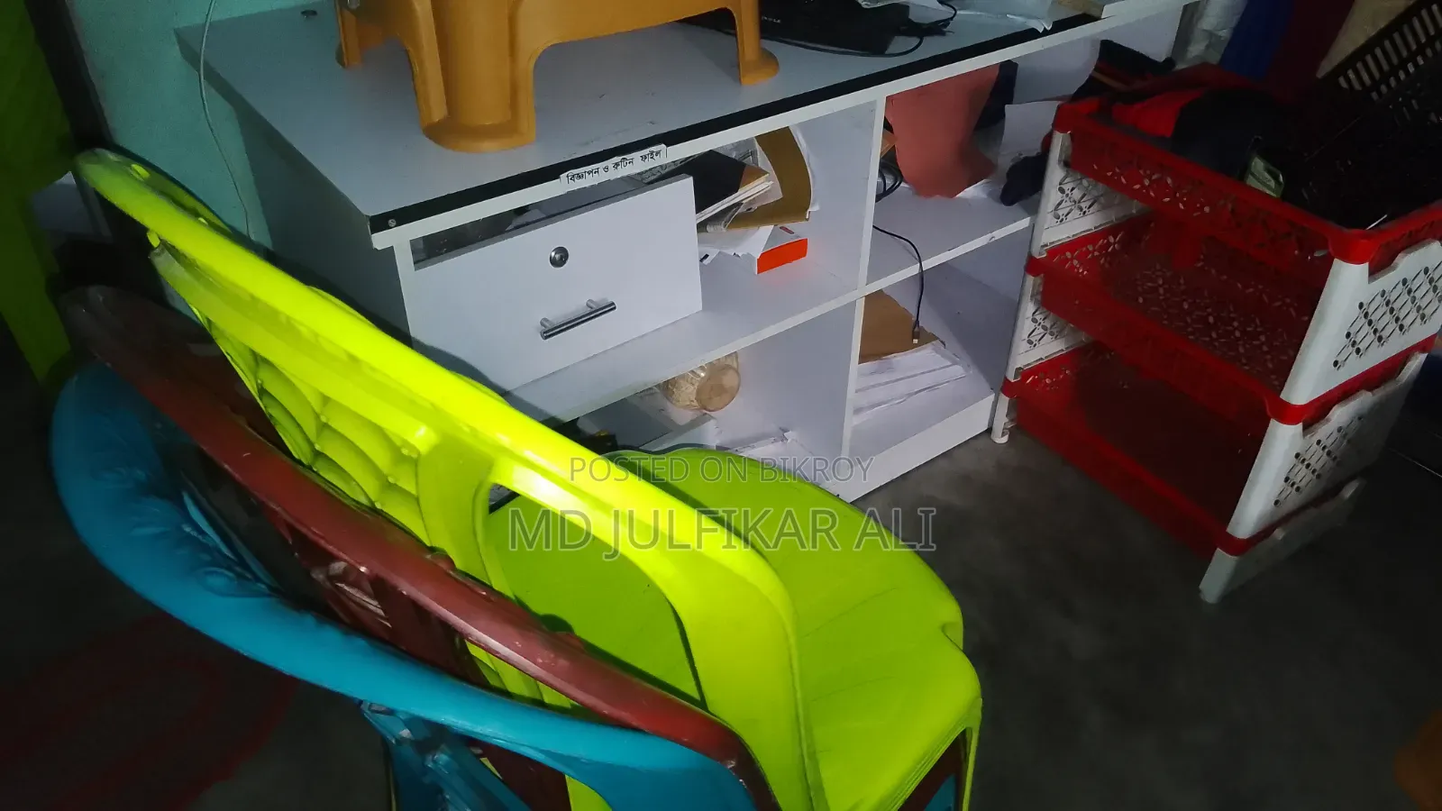 কোচিং সেন্টারের যাবতীয় চেয়ার টেবিল বেঞ্চ, তাক এবং মালামাল