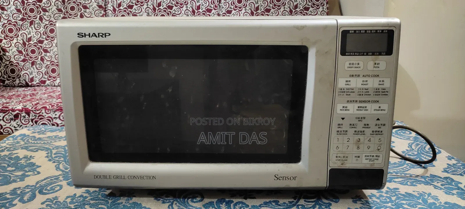 Sharp Double Grill Convection Microwave Oven Sensor