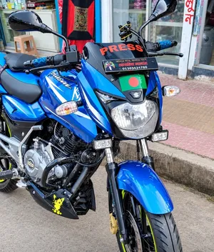 Bajaj Pulsar 150 2018 Blue