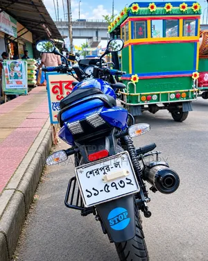 Bajaj Pulsar 150 2018 Blue