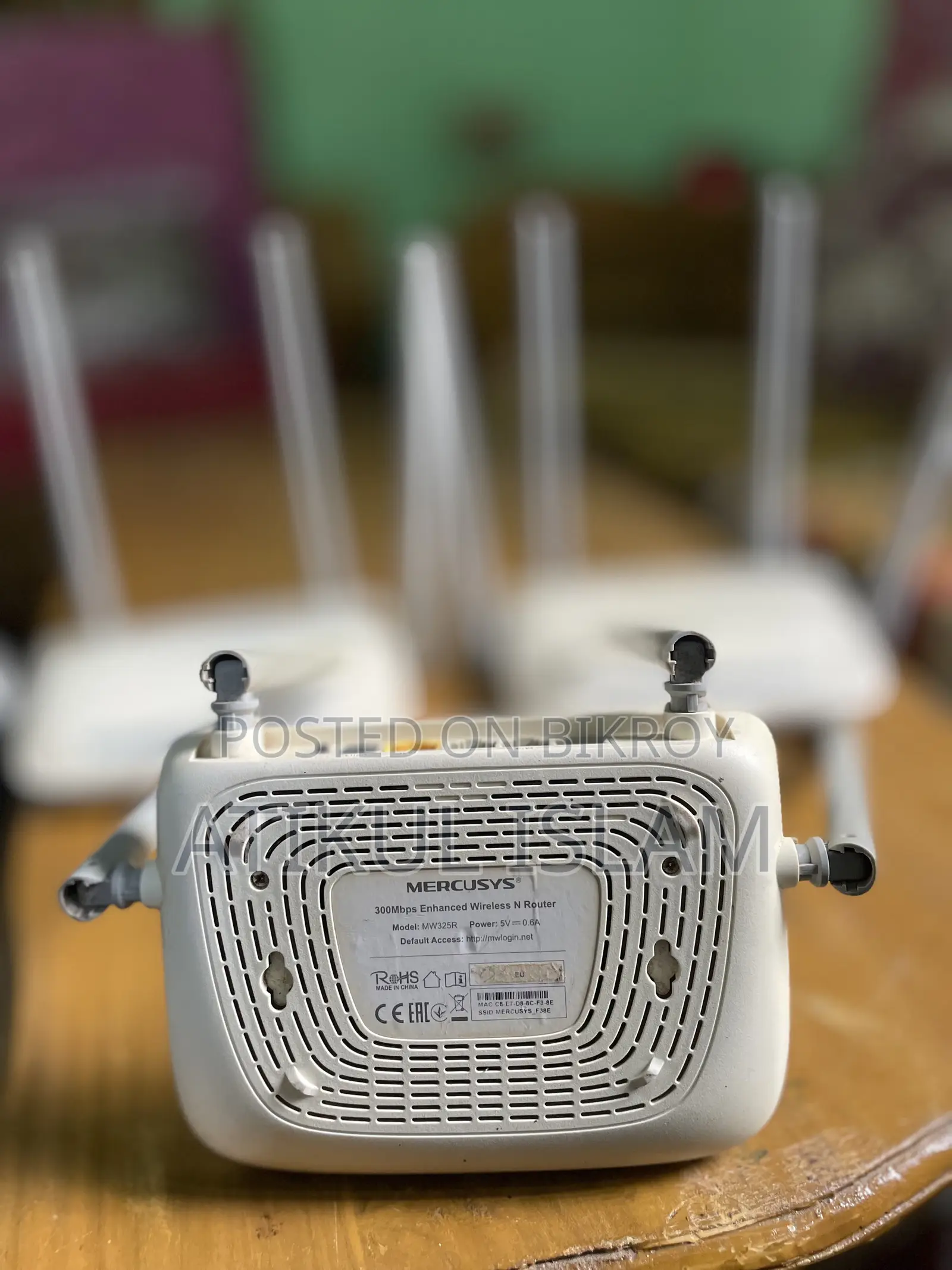 MERCUSYS MW325 300 MBPS Wifi Router