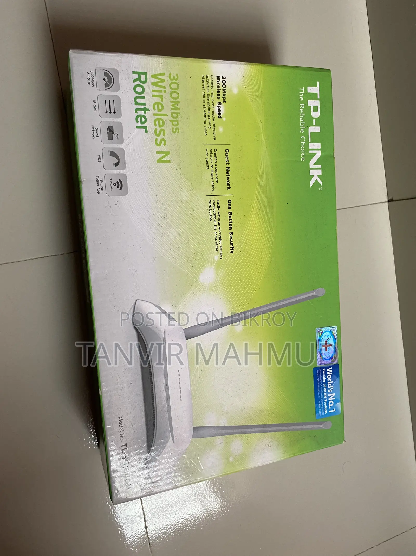 TP-Link Single Band Router