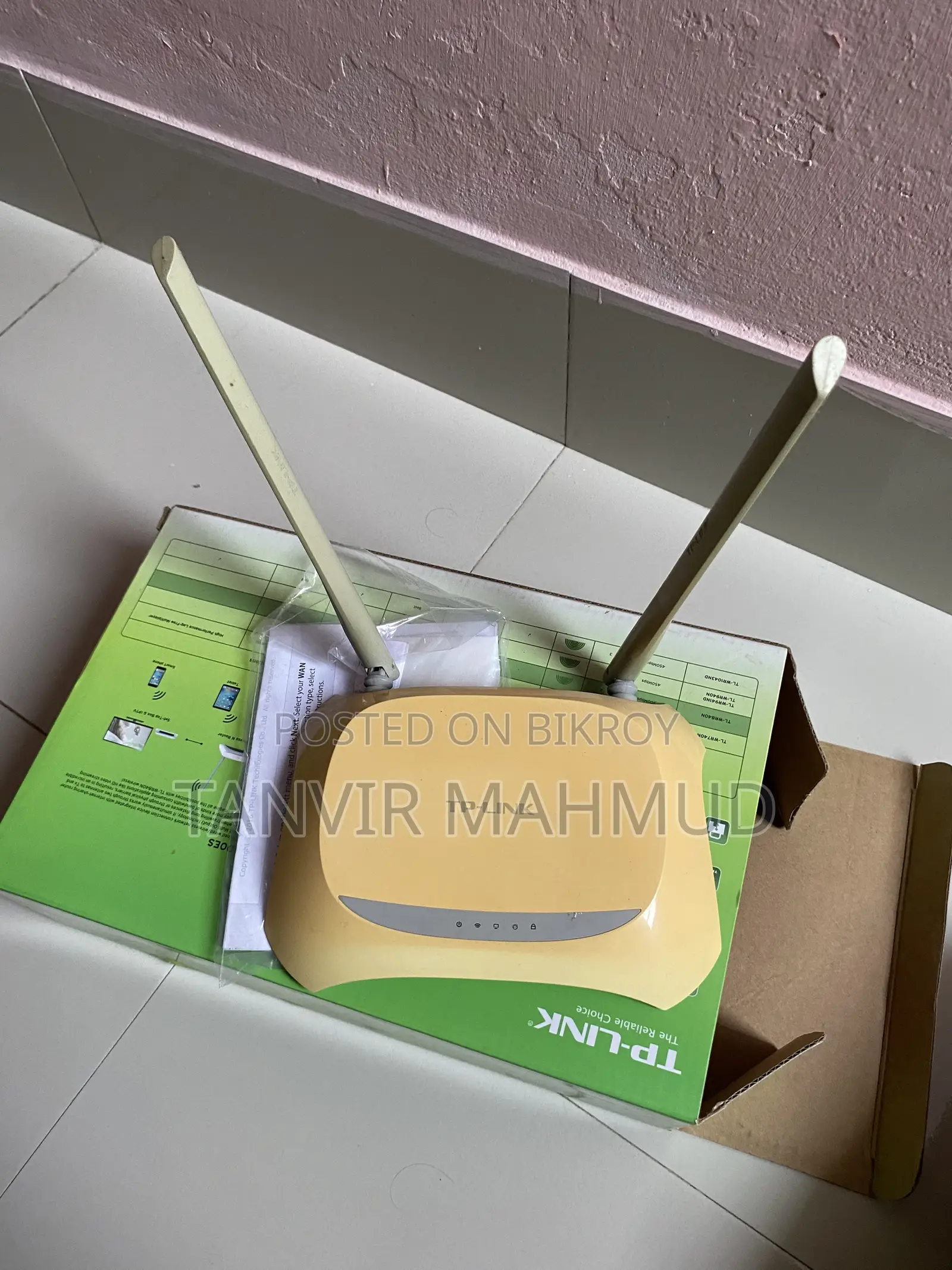 TP-Link Single Band Router