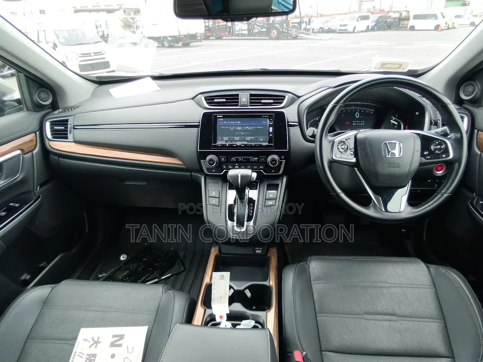 Honda CR-V 2022 Gray