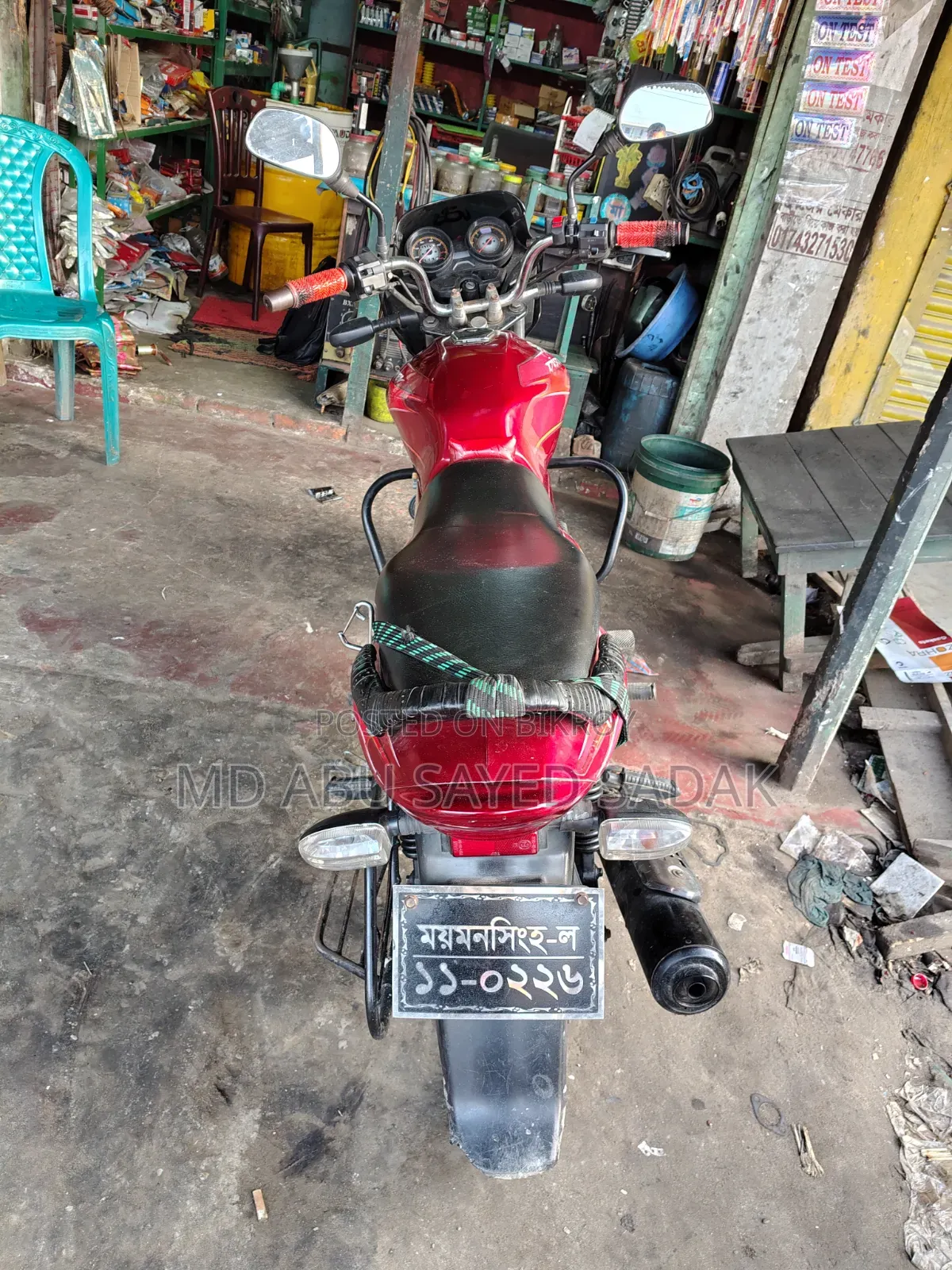Bajaj Discover 135 2009 Red