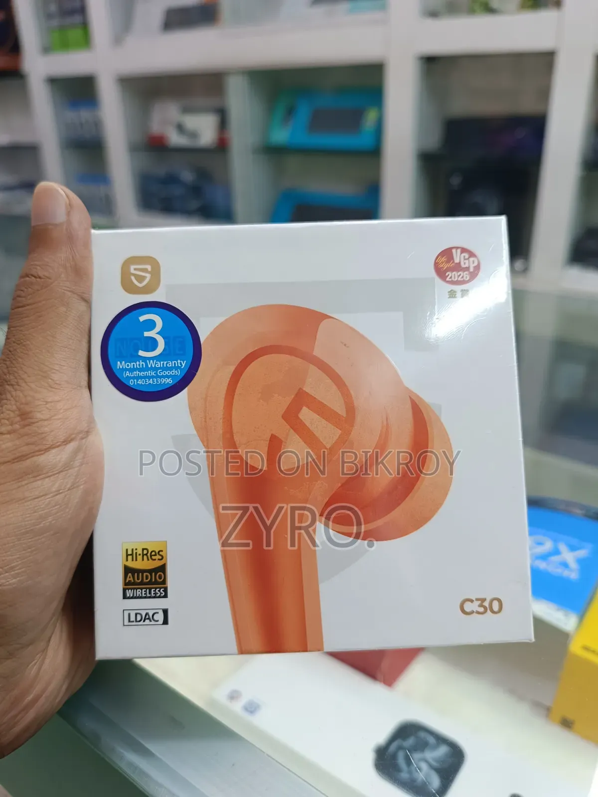 SoundPEATS C30