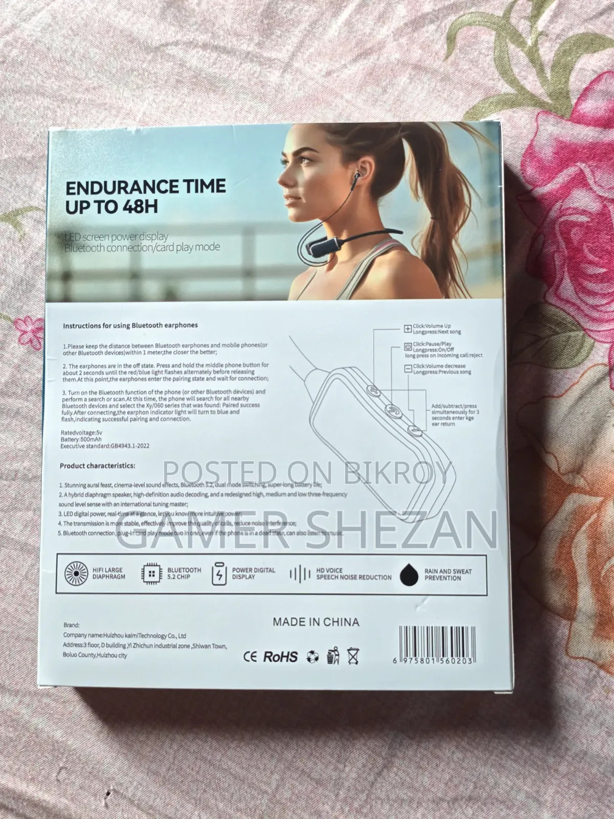 Kin Kl50 Neckband ( Brand New)