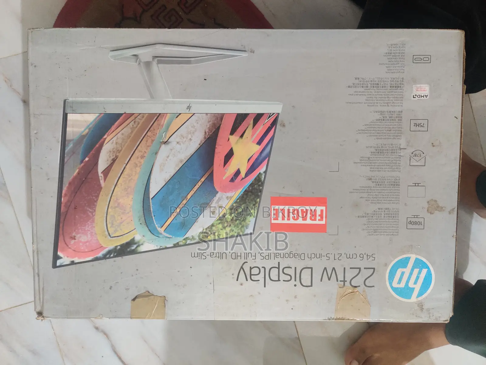 Monitor for sale