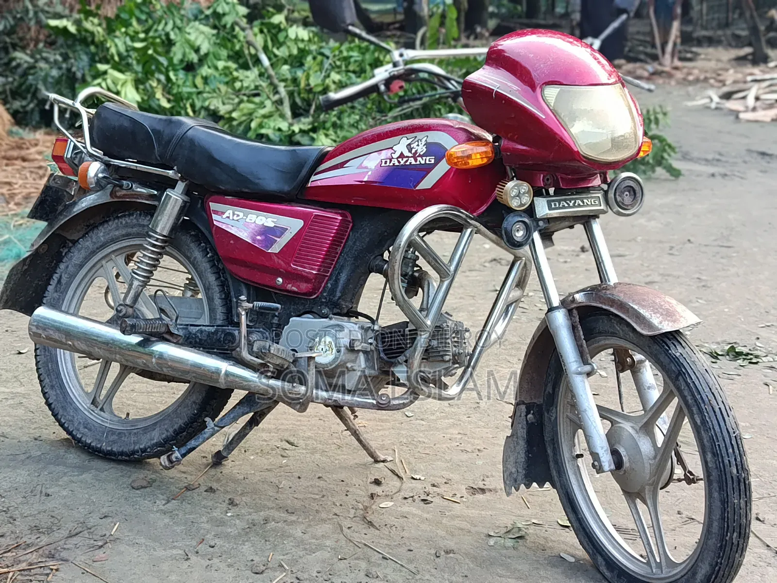 Daylong CY90 (II) 2017 Red