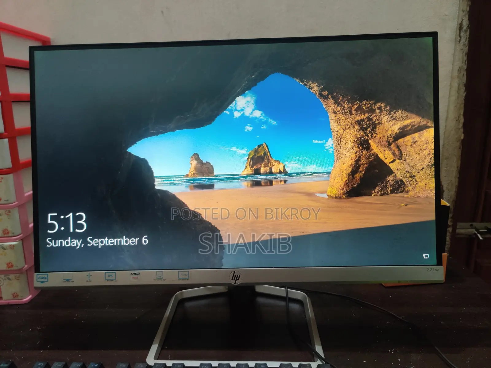 Monitor for sale