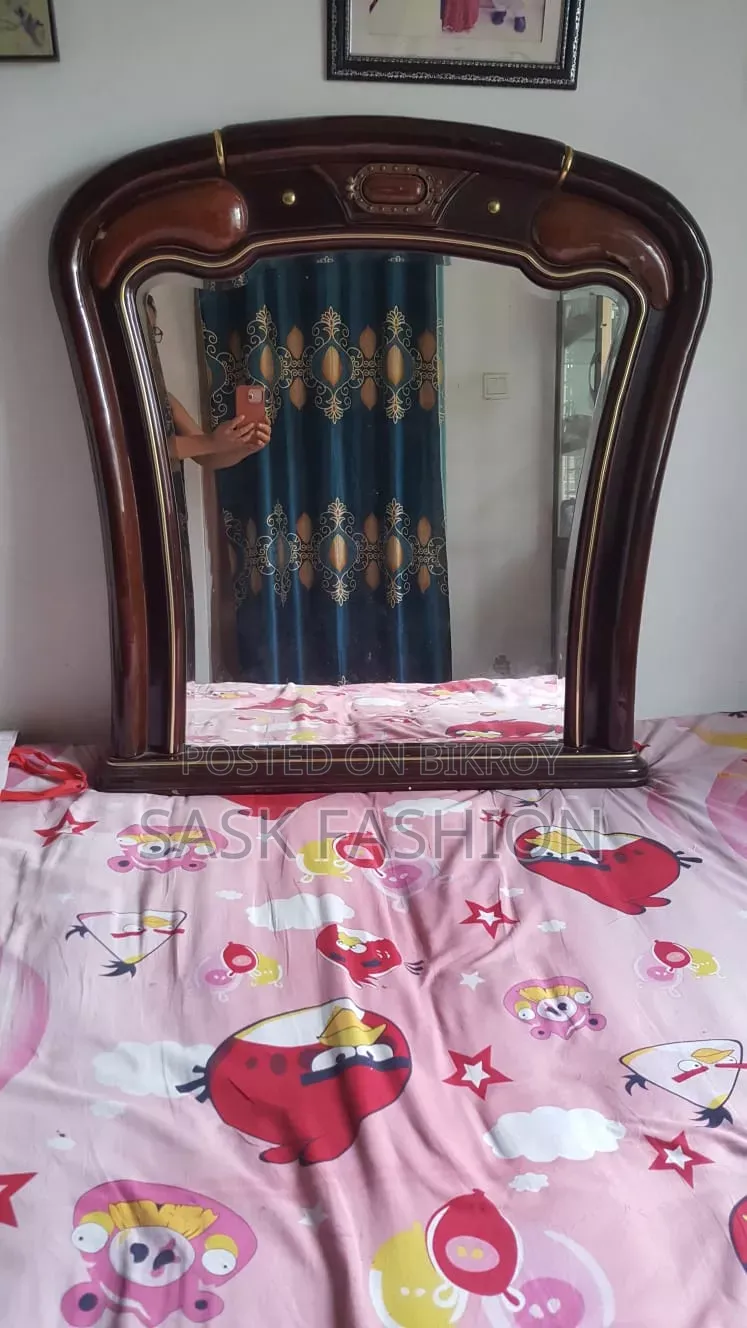 Mirror Almist Ne