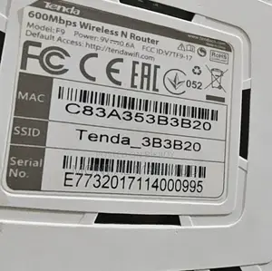 600Mbps Wireless N Router