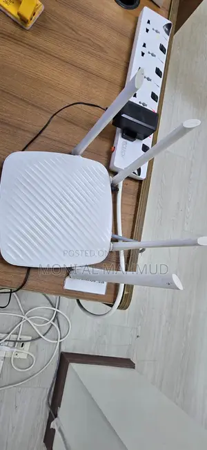 600Mbps Wireless N Router