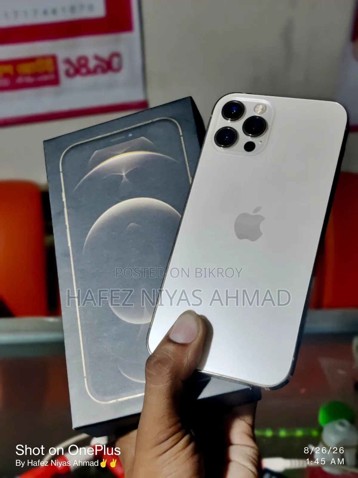Apple iPhone 12 Pro 128 GB Gold