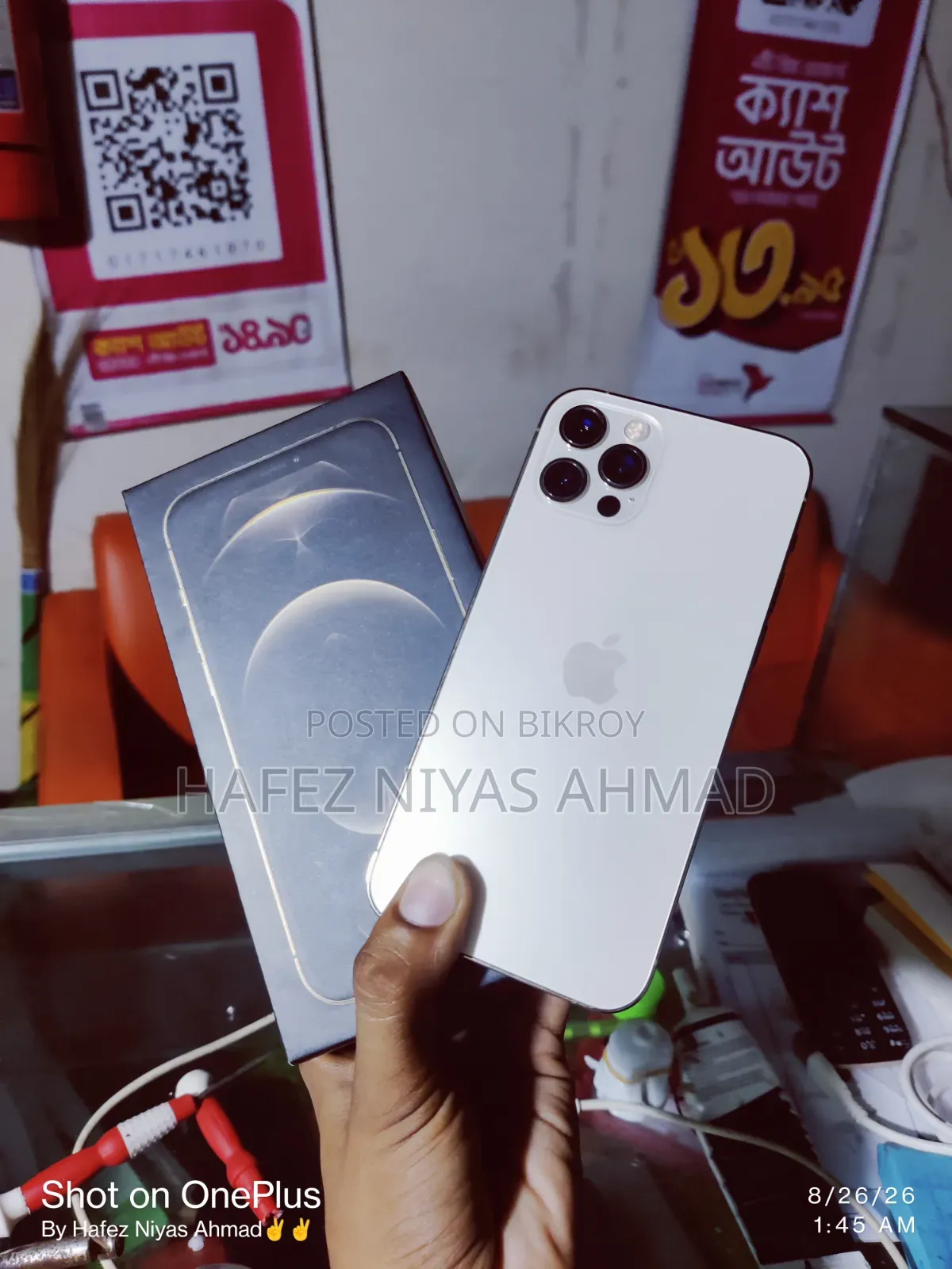 Apple iPhone 12 Pro 128 GB Gold