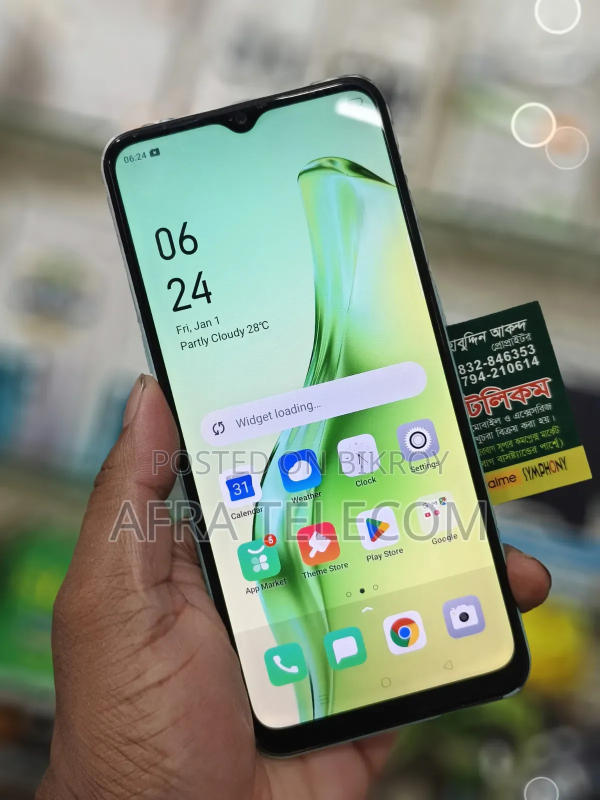 Oppo A31 64 GB