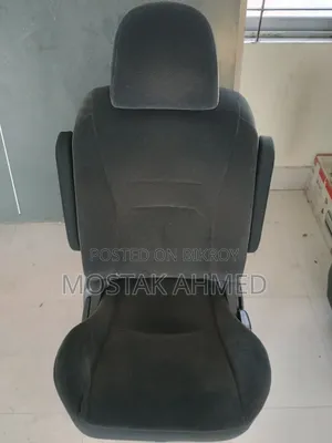 Pilot Chair