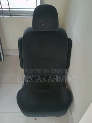 Pilot Chair