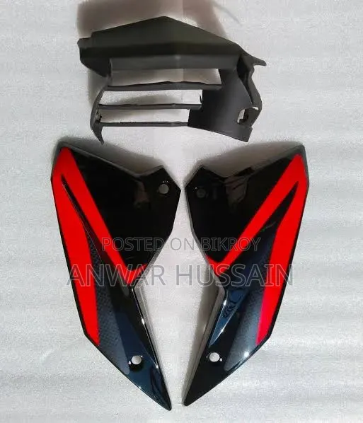 Pulser Engine Gad