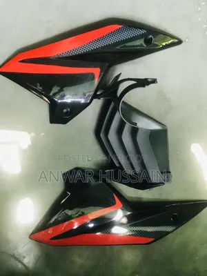 Pulser Engine Gad