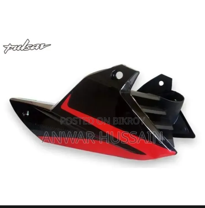 Pulser Engine Gad