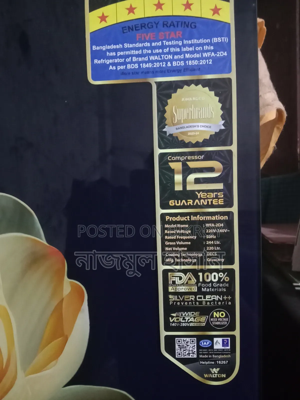 Walton Refrigerator (220 Ltr) For Sale