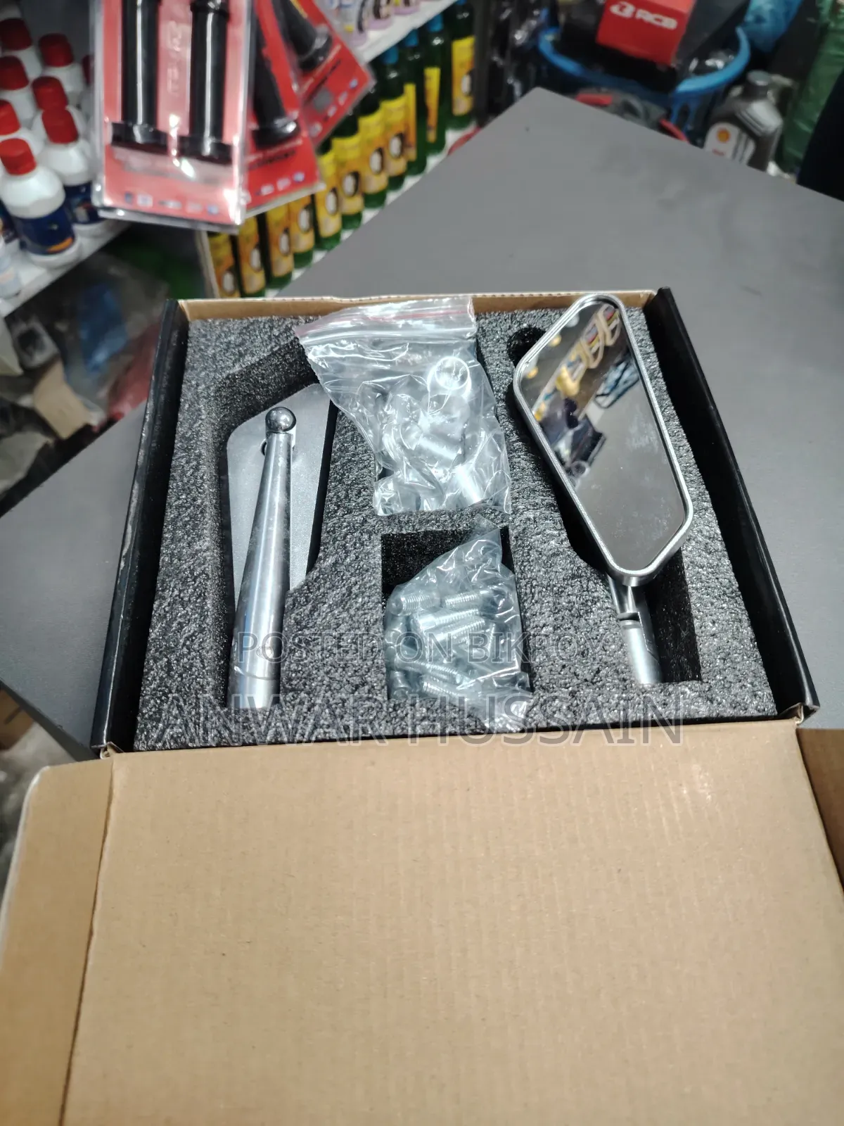 All Gari Locking Gelass