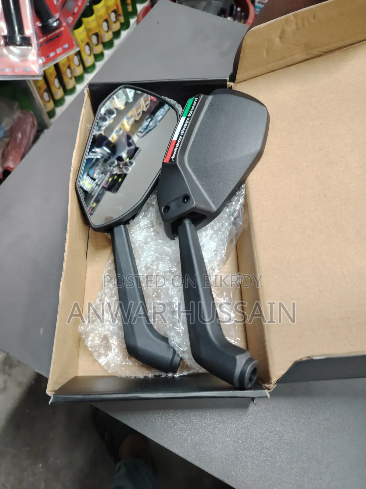All Gari Locking Gelass