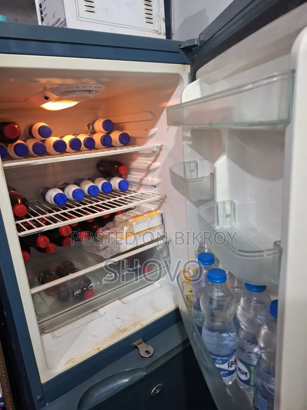 Superariston Fridge