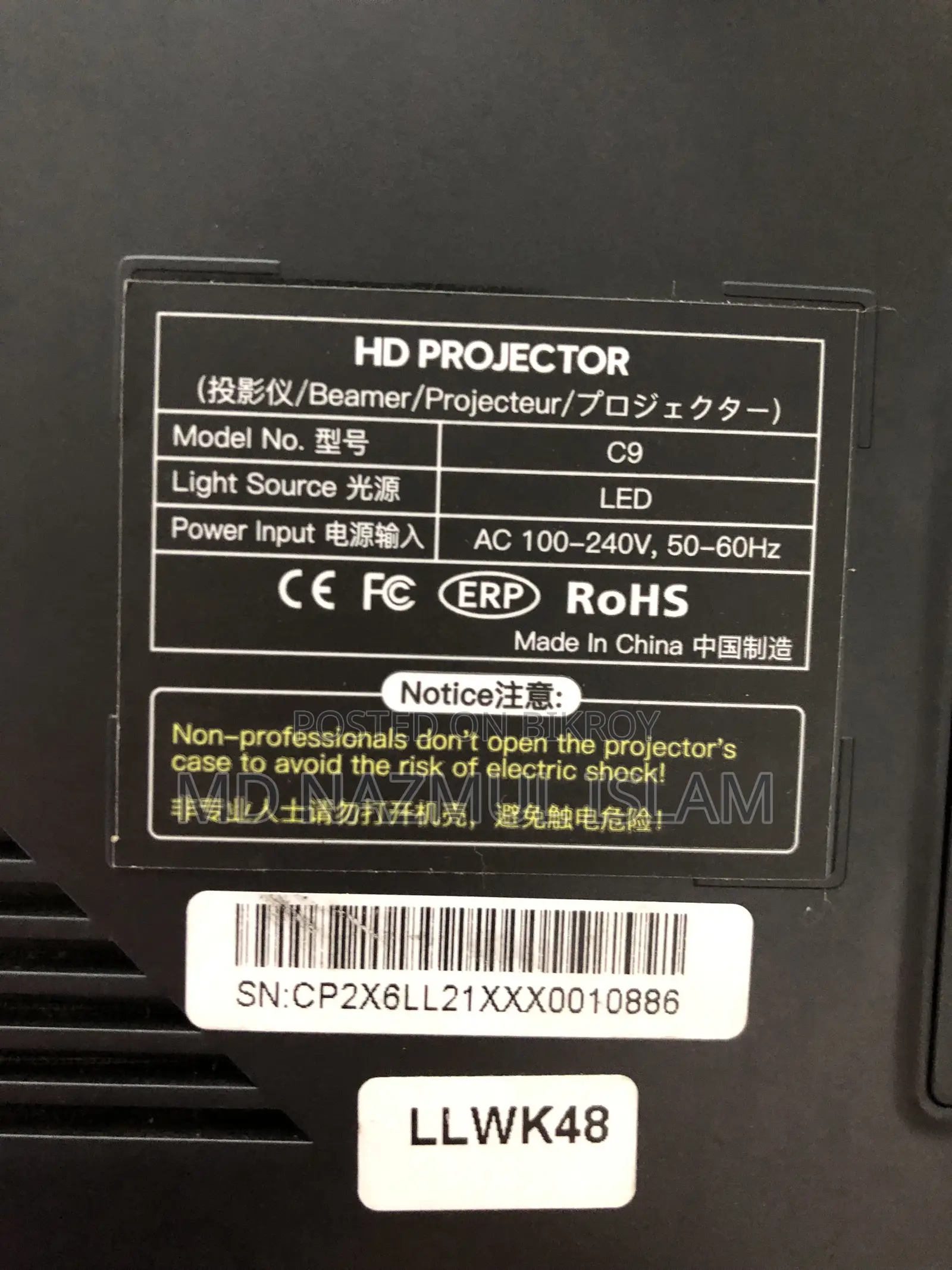 Projector Cheerlux Model-C9