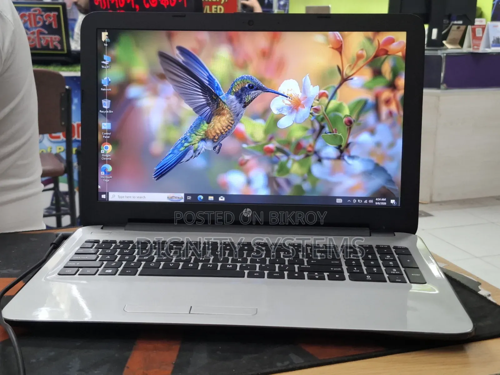 Laptop HP 8GB Intel Core I3 SSD 256GB