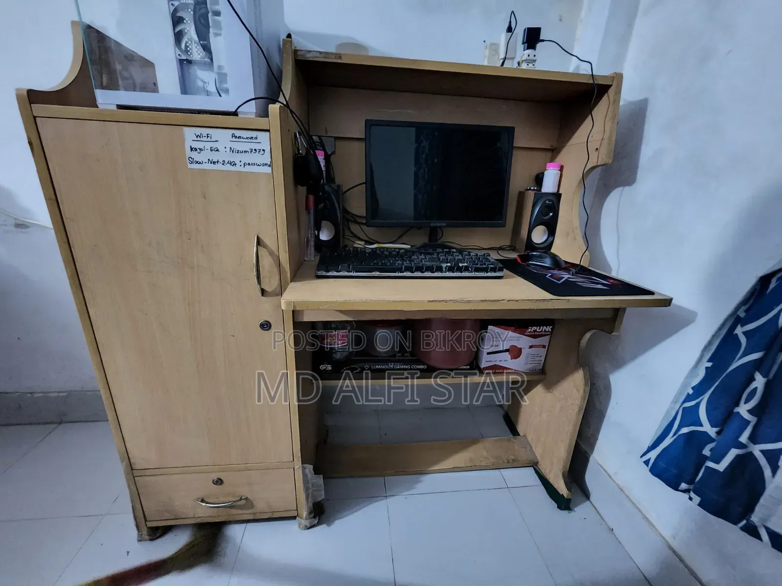 Computer Reading Table
