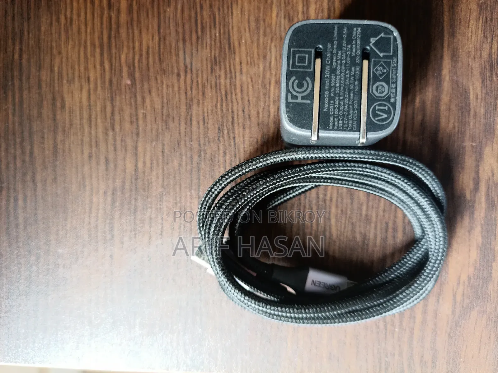 Ugreen Charger