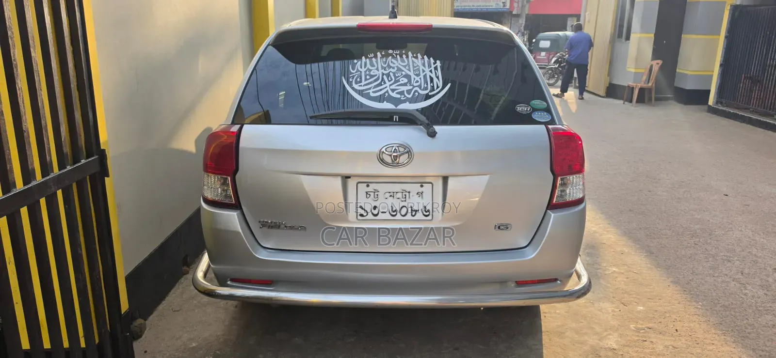 Toyota Corolla Fielder 1.5 Petrol FWD 2012 Silver
