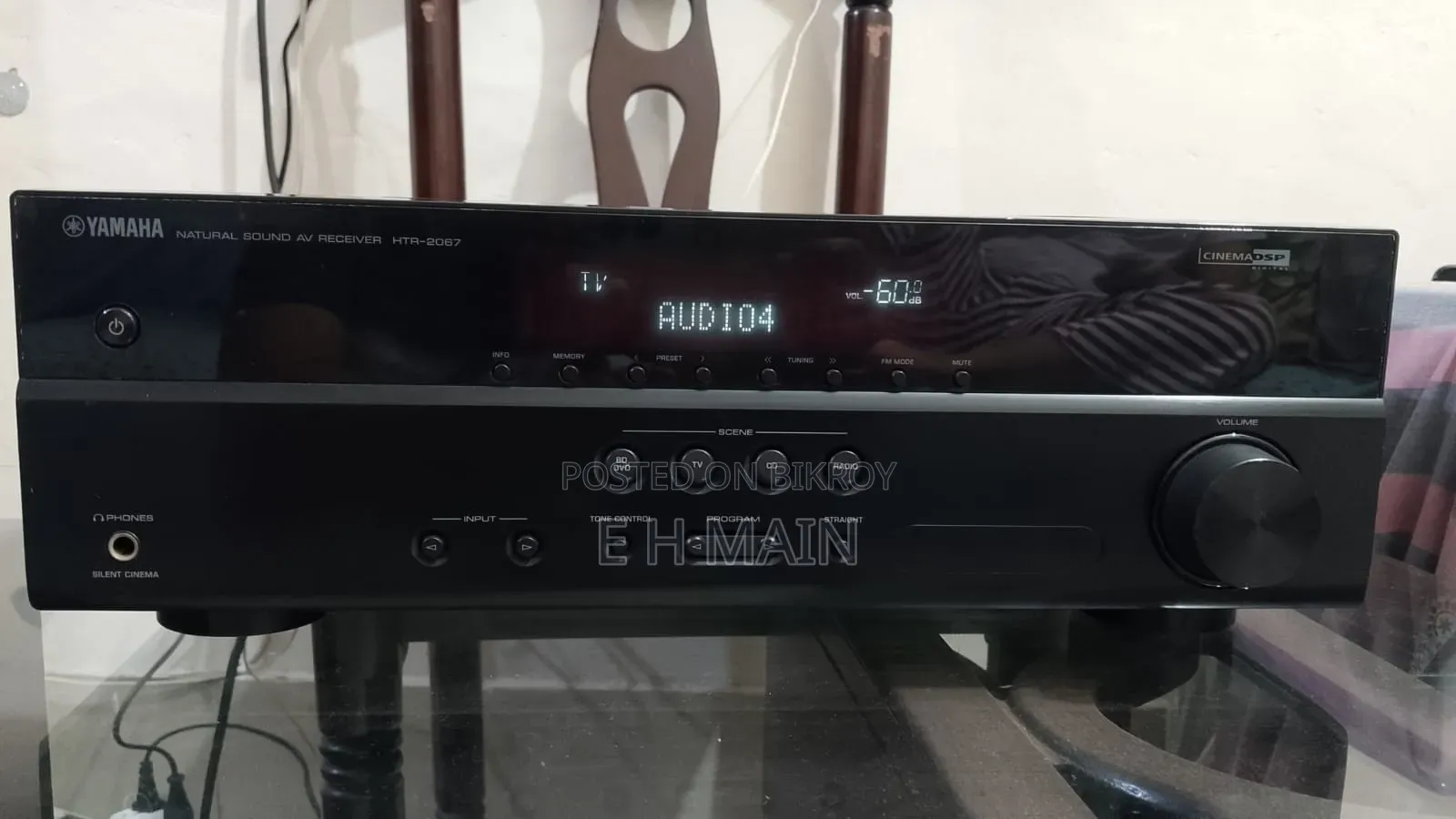 Yamaha Yht Recever, Model 2067