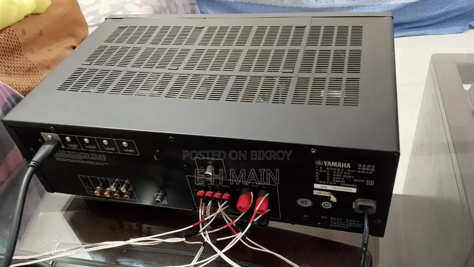 Yamaha Yht Recever, Model 2067