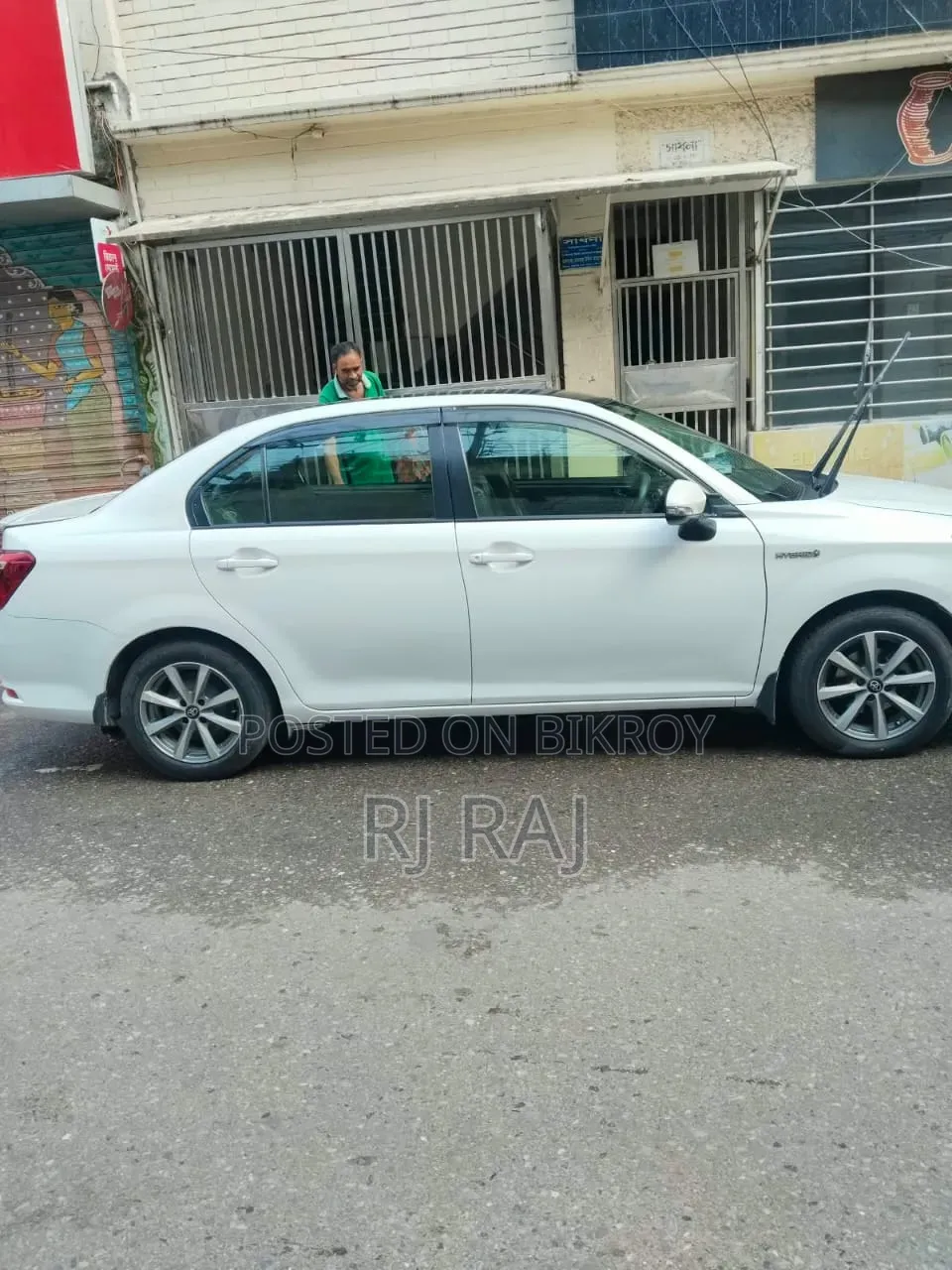 Toyota Axio 2016 White