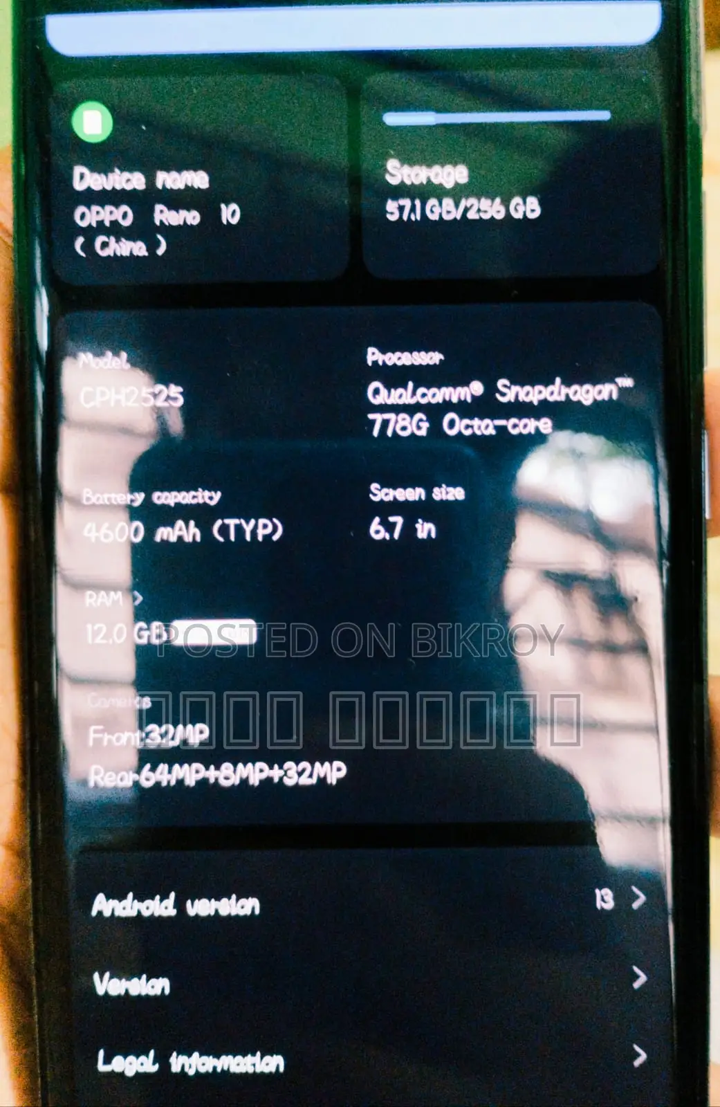 Oppo Reno10 (China) 256 GB Black