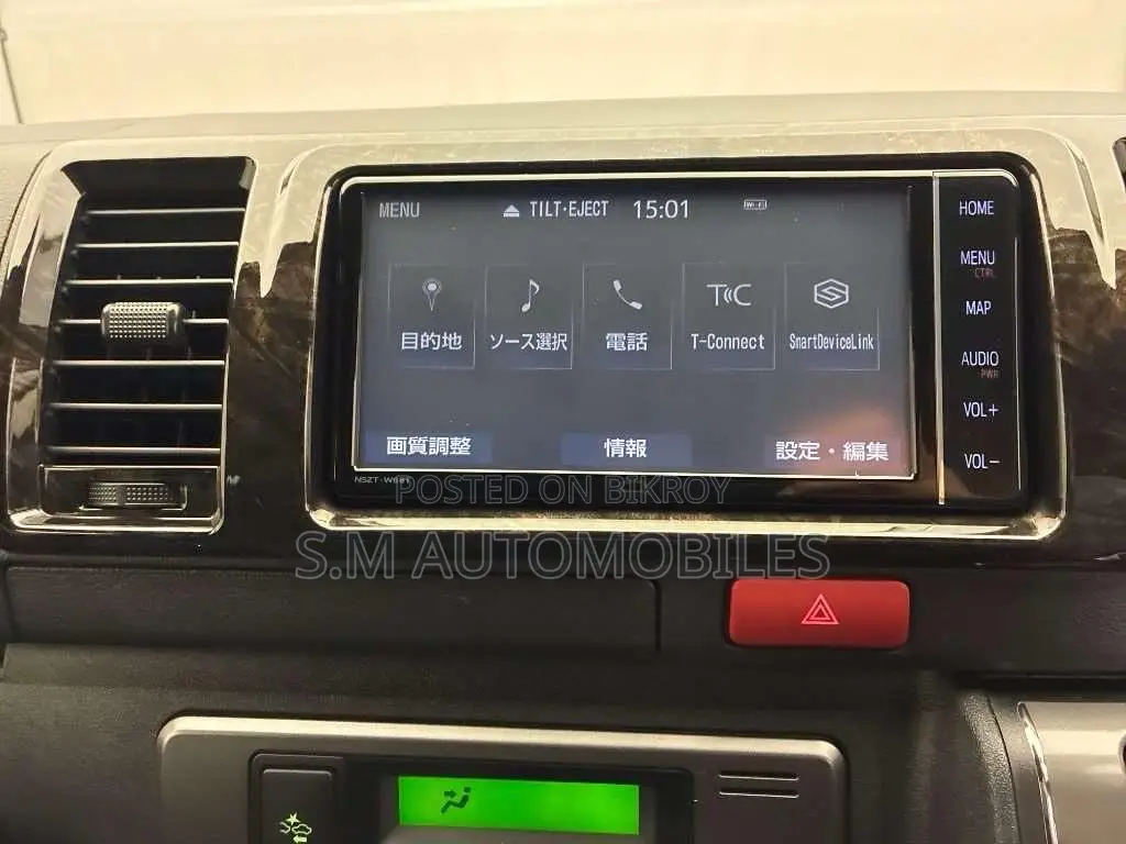 Toyota HiAce 2021 Black