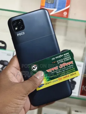 Xiaomi Poco C3 64 GB Black