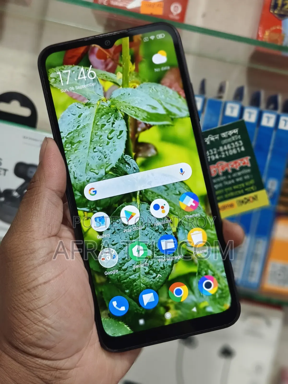 Xiaomi Poco C3 64 GB Black