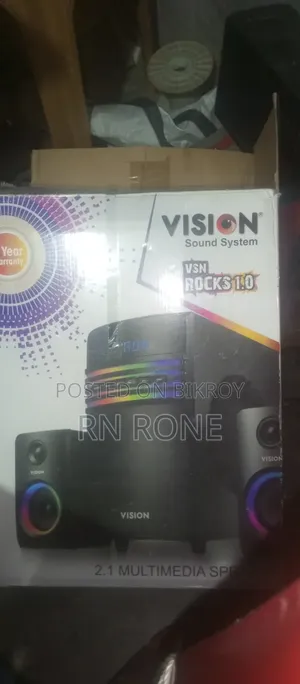 Speaker Box